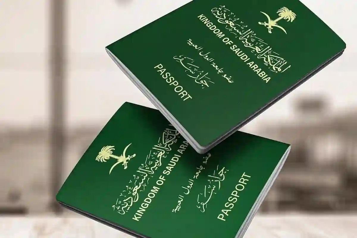 رابط الاستعلام عن تأشيرة الخروج والعودة برقم الإقامة في السعودية 1445