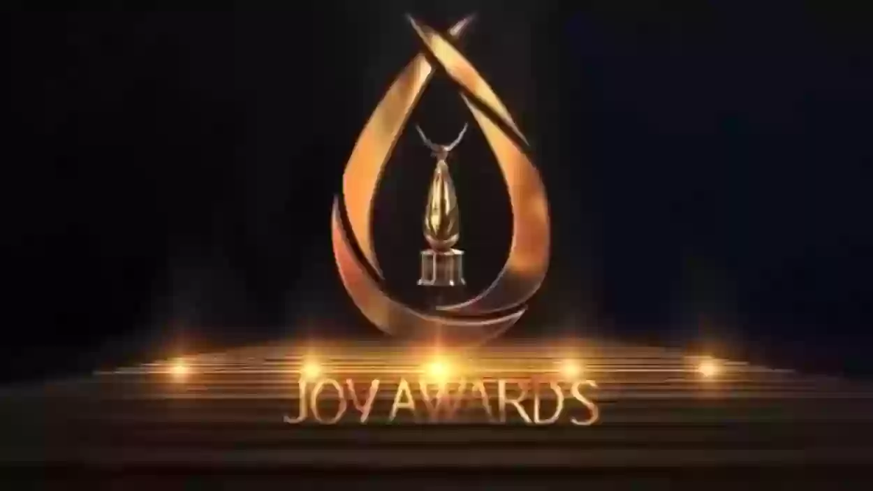 متى موعد حفل 2024 Joy awards في السعودية 1445 وما هي طريقة التصويت