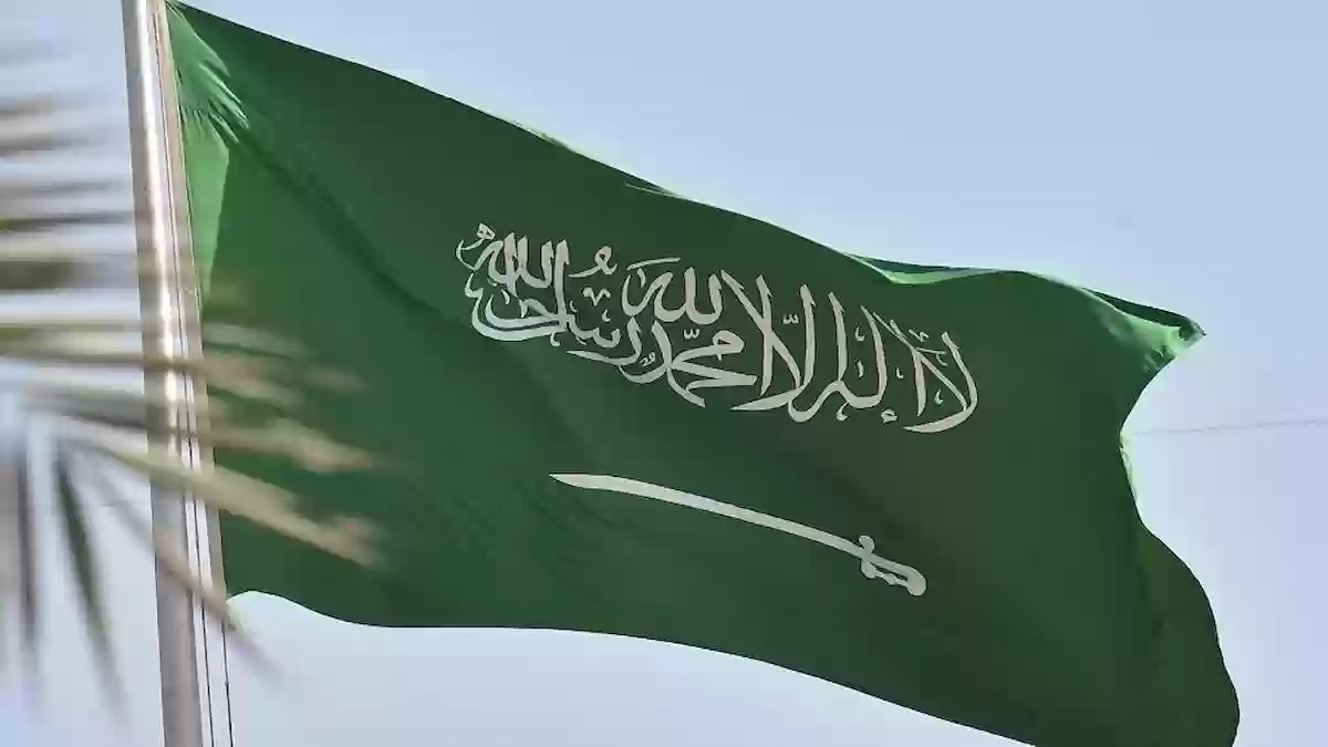 وفاة صاحب السمو الأمير خالد بن فيصل بن عبد الله آل سعود