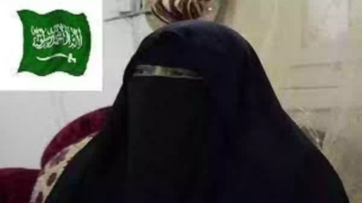  مواطنة سعودية تكشف تفاصيل تعرضها للطرد من قبل زوجها المقيم