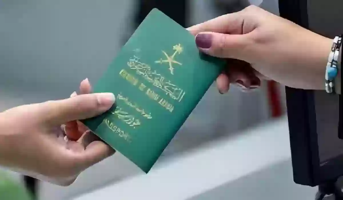 الاستعلام عن تأشيرة الخروج والعودة وطريقة طباعة التأشيرة 1445