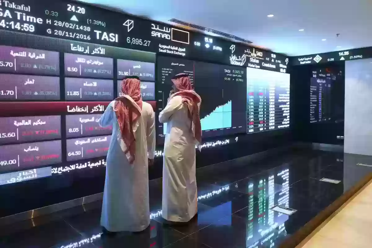 حالة عدم استقرار في أسهم ومؤشرات الشركات في البورصة السعودية اليوم