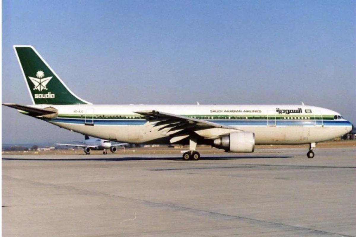 الطيران المدني السعودي
