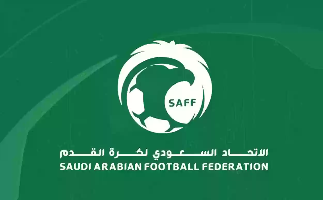 رد الاتحاد السعودي لكرة القدم على الأزمات الأخيرة