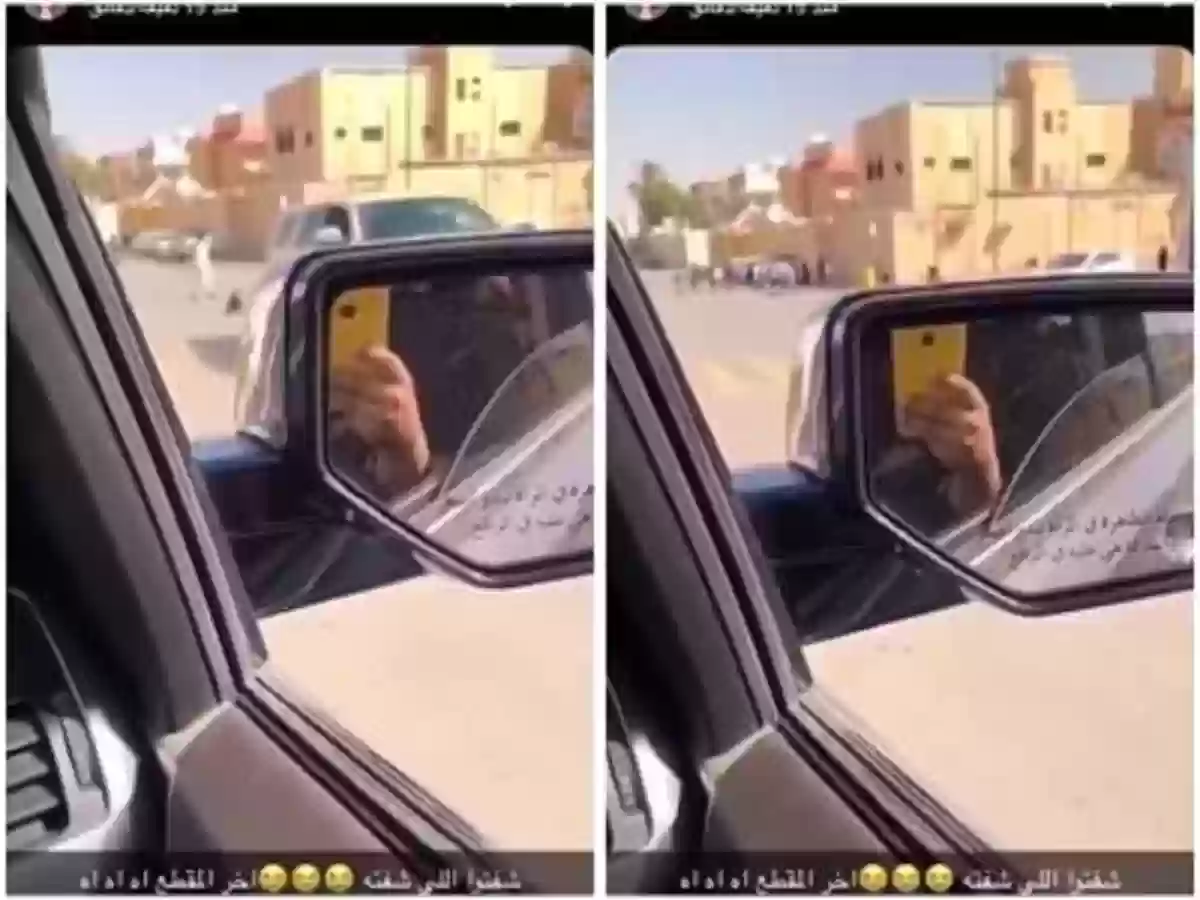  لحظة دهس طفل بسيارة أمام مدرسة بنين في السعودية