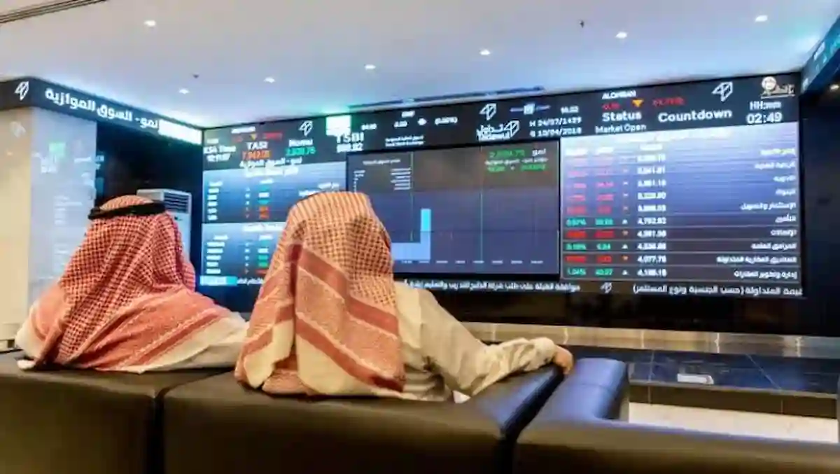 أسهم ومؤشرات البورصة السعودية اليوم