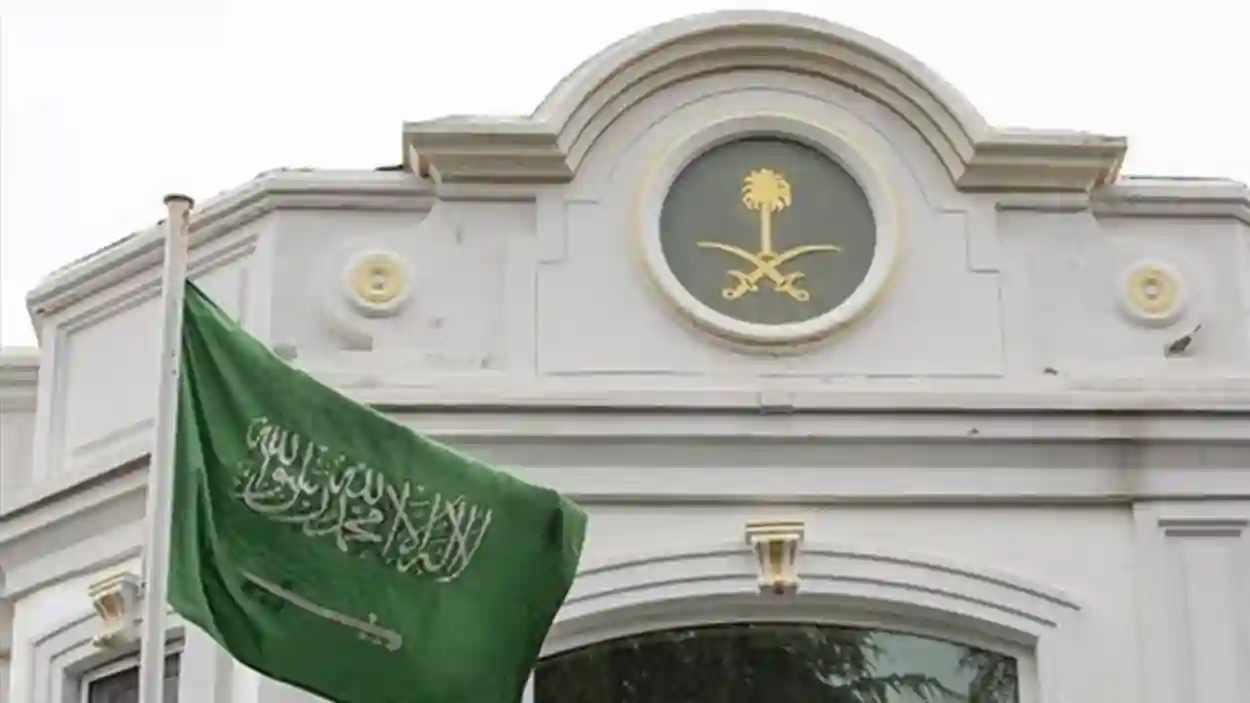 السفارة السعودية تشدد على المقيمين في الكويت ضرورة عمل هذا الإجراء