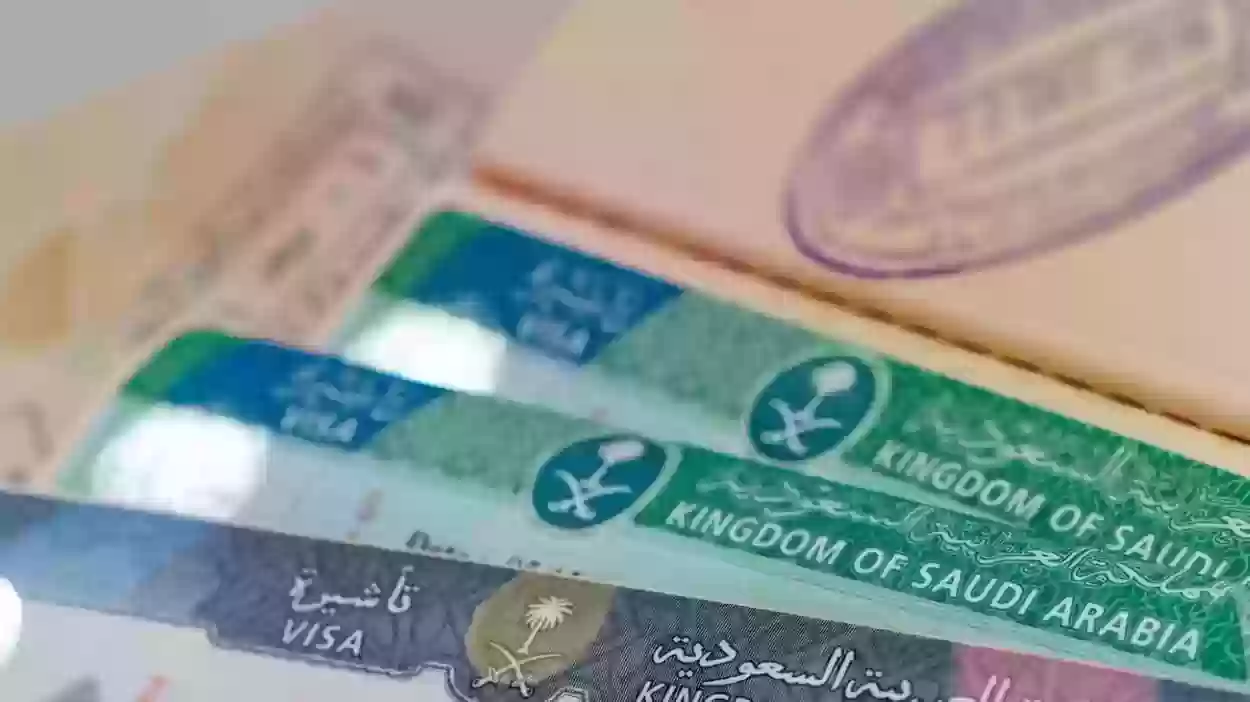 متطلبات التأشيرة السعودية للسياحة 1445 وشروط الحصول على التأشيرة