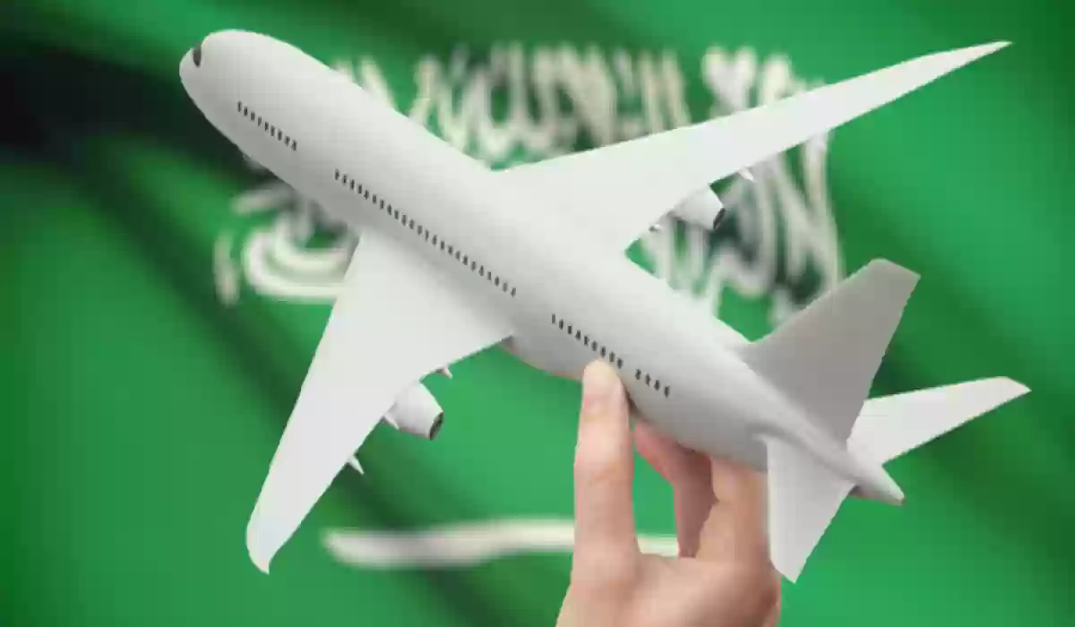 وظائف الخطوط الجوية السعودية
