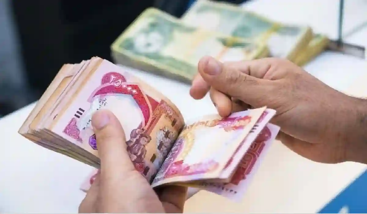 المالية العراقية تعلن سلم رواتب الموظفين بالزيادة الأخيرة وطريقة الاستعلام عنها بالعراق 2024