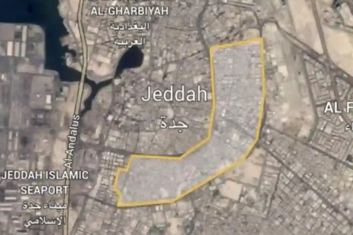 عاجل | السعودية تُعلن أكبر عمليات الإزالة التي ستتم في جدة والحاجة إلى عمال