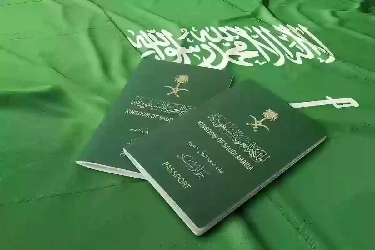كيف أحصل على الإقامة المميزة في السعودية؟ الجوازات توضح التفاصيل