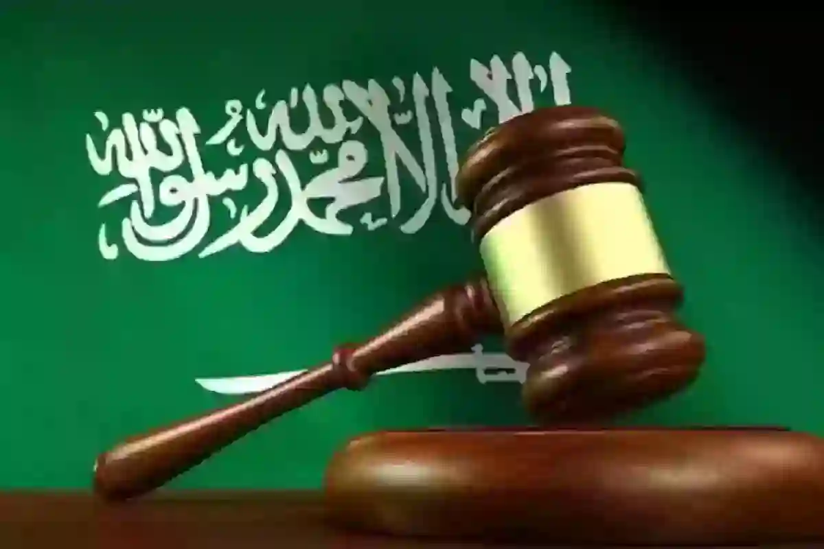 هل ألغى القانون السعودي دعوى الخلع؟