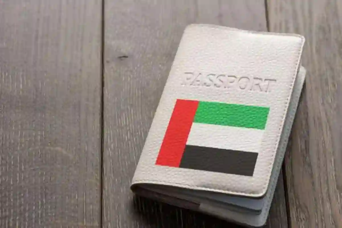 برقم الجواز | خطوات استعلام عن تأشيرة الإمارات من هُنــا