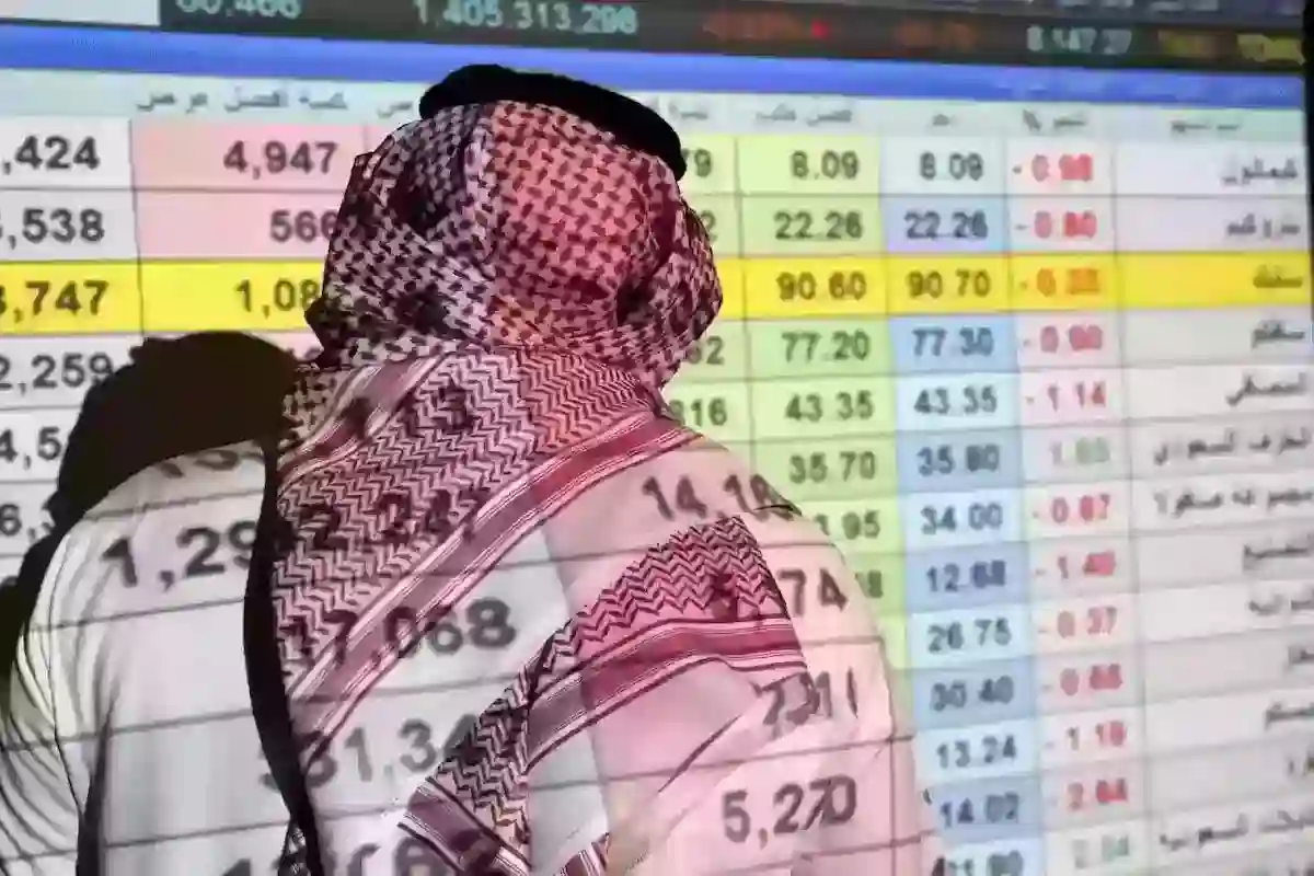 حيرة المستثمرين السعوديين من حالة أسهم البورصة السعودية