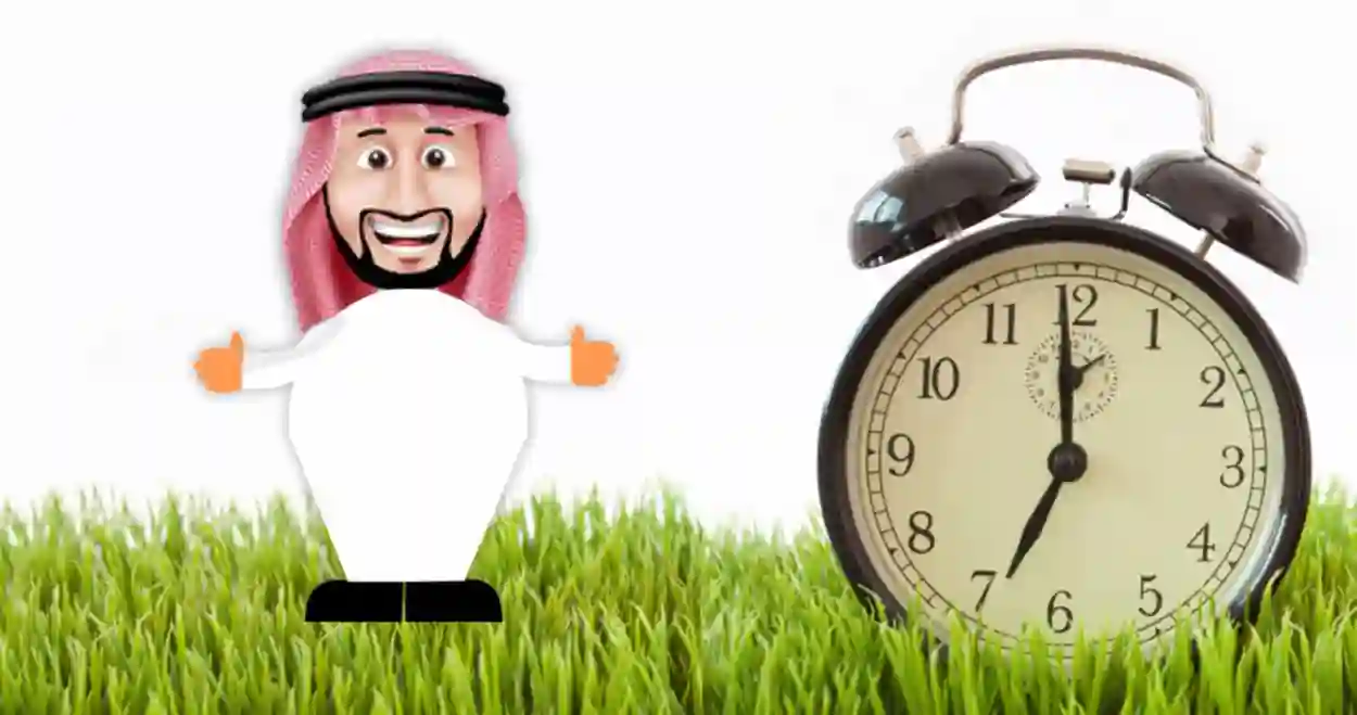 قرار رسمي لشركة سعودية بتقليص أيام العمل