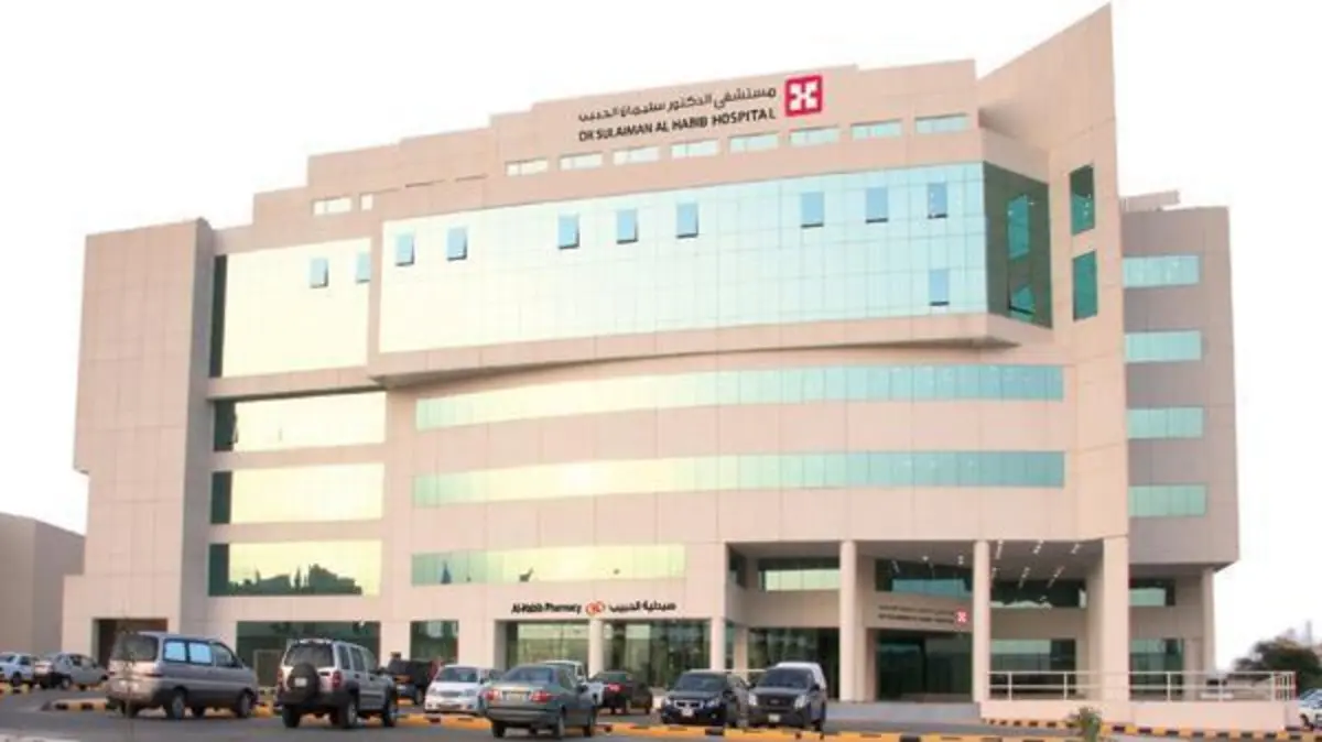 مستشفى سليمان الحبيب 2024